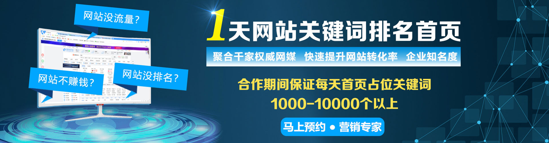 灌阳信息流优化