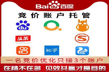 网络推广开户实战技巧：成功案例借鉴