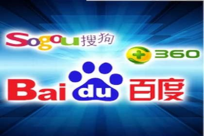 百度竞价推广成功案例：助力企业突破困境